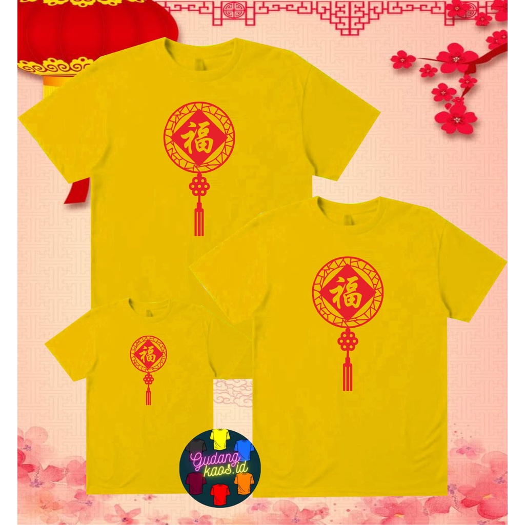 GUDANGKAOS.ID /kaos imlek 2023 / Kaos imlek terbaru / Baju Imlek / Baju imlek tahun kelinci / kaos i