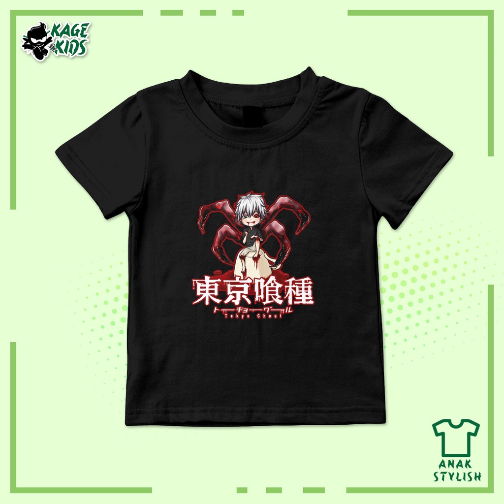 Kaos Distro Anak KANEKI KEN CHIBI Laki Laki dan Perempuan / Umur 1-10 Tahun / Custom Request / Terla