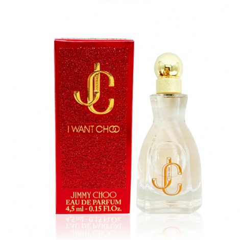 Mini Parfum Jimmy Choo - I Want Choo