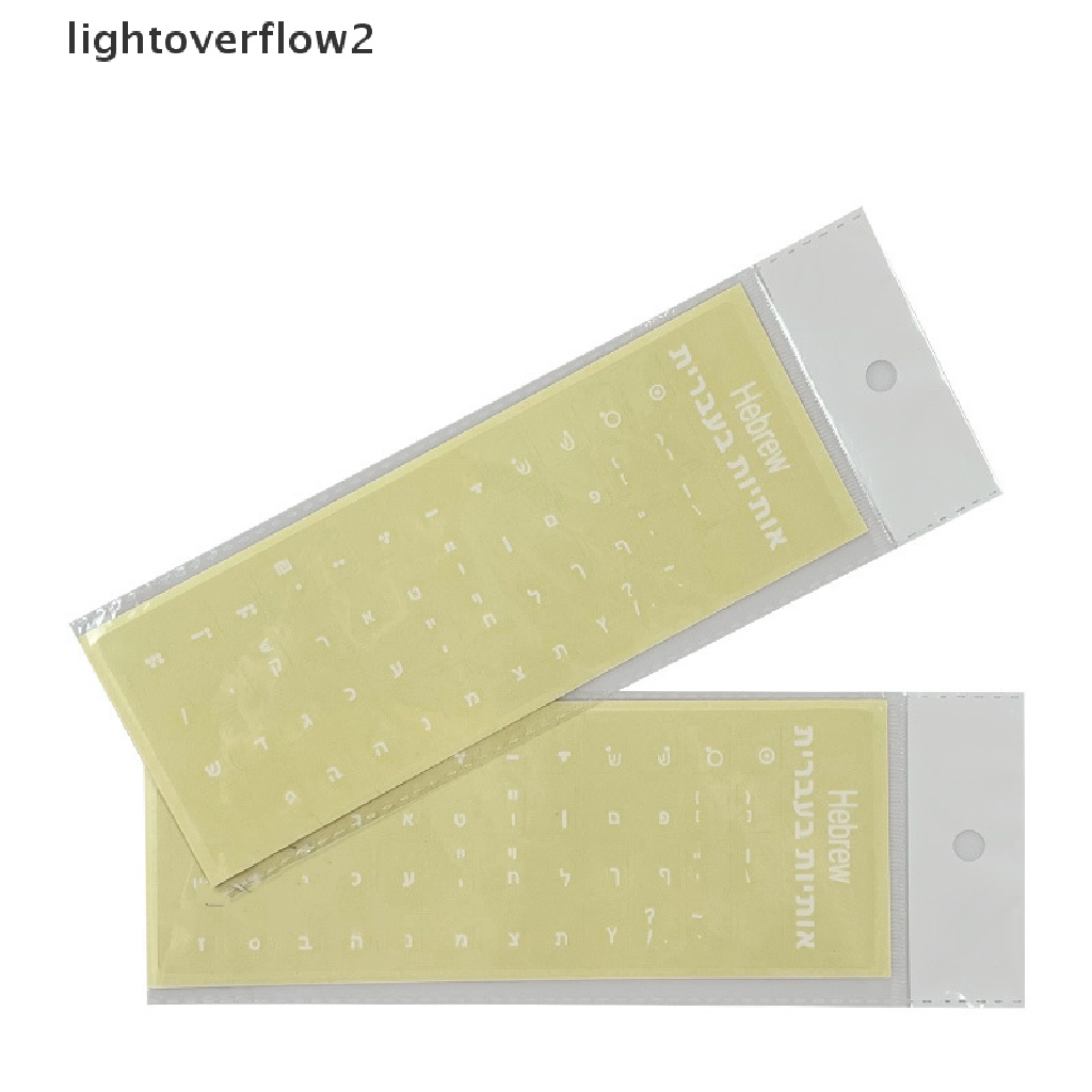 (lightoverflow2) Stiker Huruf Hebrew Warna Putih Transparan Untuk Keyboard Komputer Desktop / Laptop