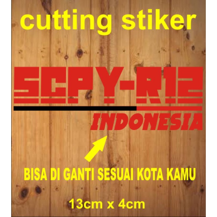 stiker cutting sticker varias motor scoopy scpy-r12