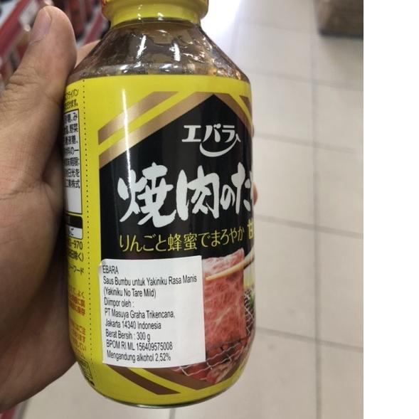 

10.10 FLASH SALE Ebara Yakiniku No Tare Mild/ Bumbu Jepang/ bumbu Daging 300g !