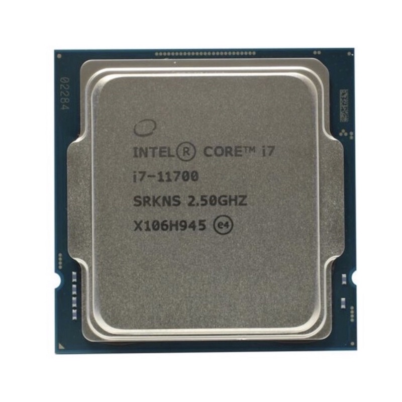 PROCESSOR INTEL CORE I7 11700 TRAY GEN 11