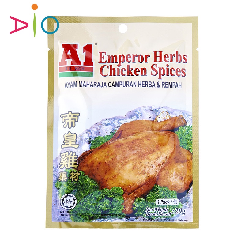 A1 Soup Spices Bak kut teh | Chicken Soup | Emperor Herbs Chicken Spices | Bakut Teh Singapore | Bumbu Rempah 肉骨茶/清補雞/帝皇雞