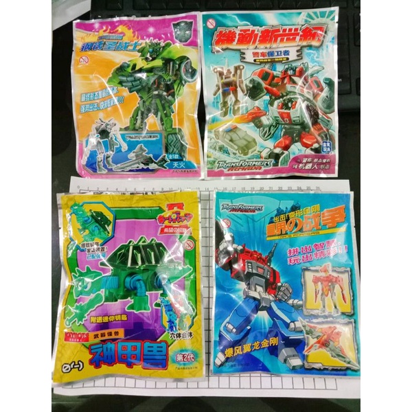 mainan robot rakit 1pak isi 20pcs