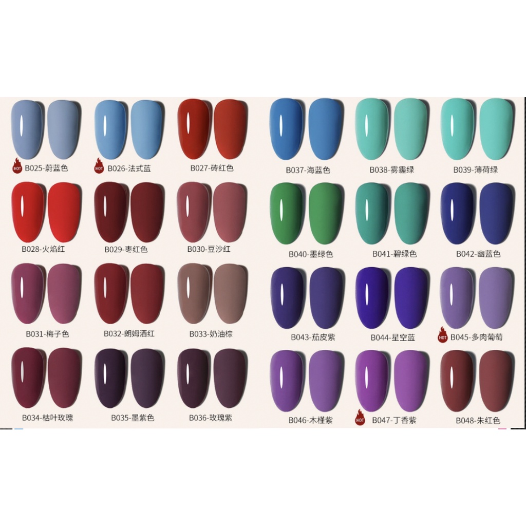 (1-50) MissCheering Nail gel Polish Kutek Halal Professional Nail Art Soak Off UV / LED Cured / kutek Kuku Miss Cheering 66 varian warna KU033