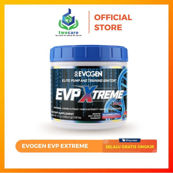 PREWORKOUT EVOGEN EVP XTREME 490 GRAM 40 serving