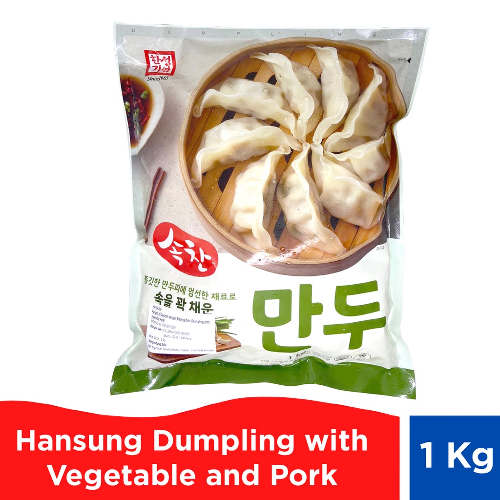 Hansung Dumpling with Vegetable and Pork