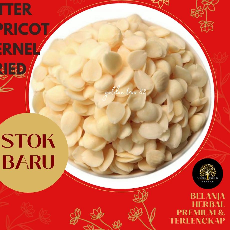 

BISA COD ✔️100 gram Premium Bai Xing Ren Apricot Seed Bitter Apricot Kernal Fresh Original|SQ1