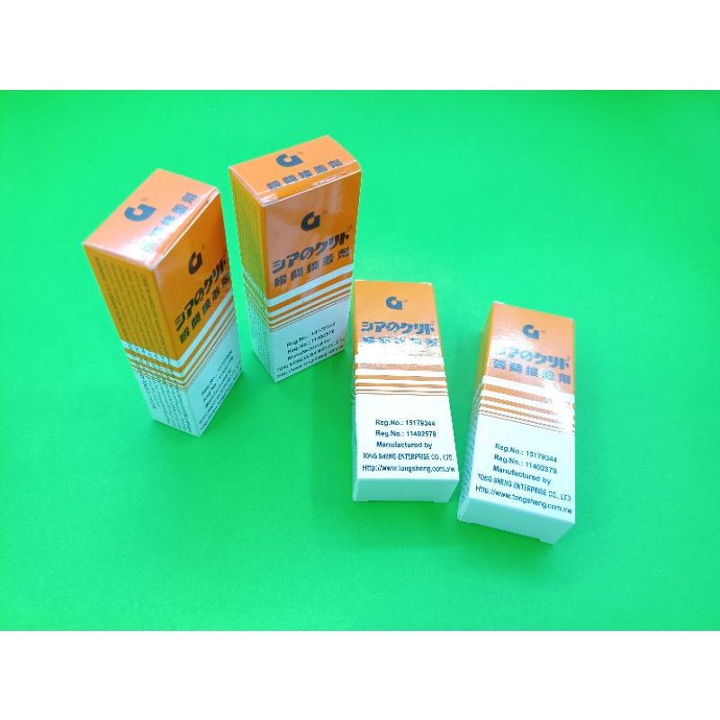 

Lem G Korea Tetes Cair Super Rekat Isi 50 Pcs Lengket Glue Serbaguna