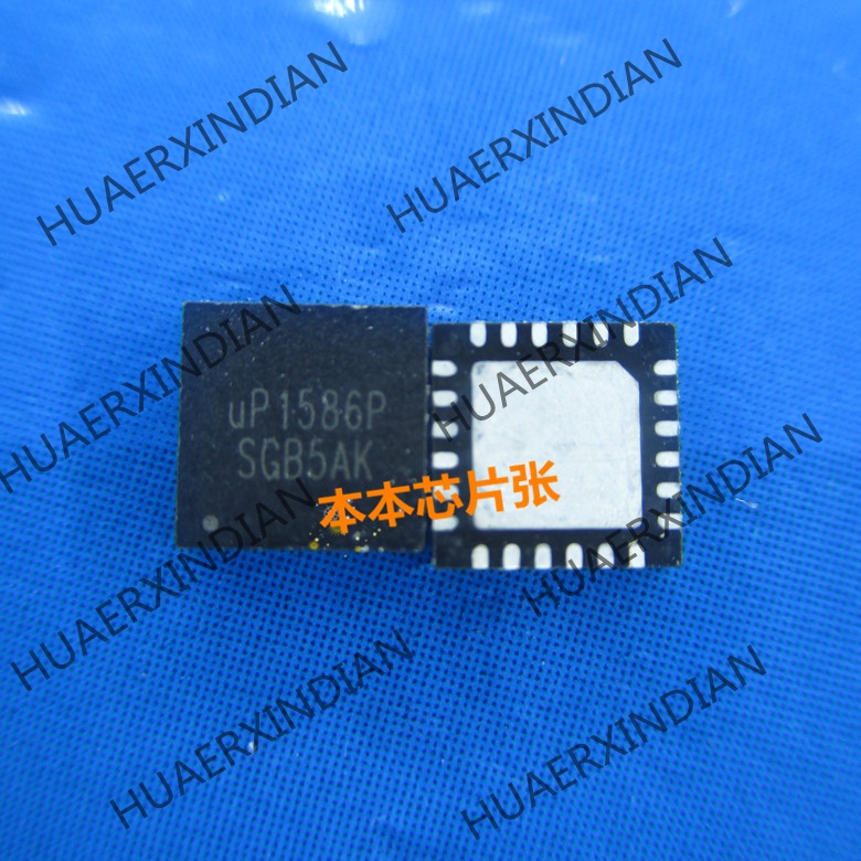 Terbaru UP1586PQAG UP1586P UP9003PQQK UP9003Q UP90030 QFN high quality 新边进口