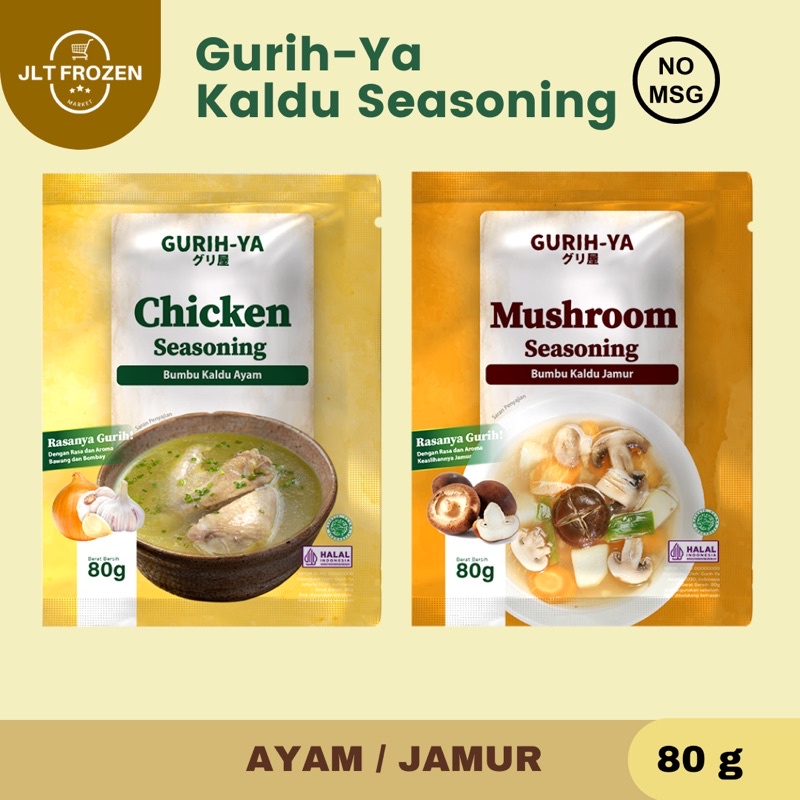 

GURIH-YA BUMBU KALDU AYAM / CHICKEN SEASONING / BUMBU KALDU JAMUR - 80g