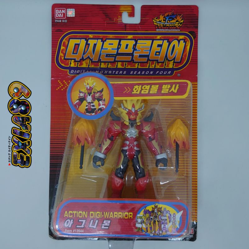 Digimon Frontier Action Figure Digi Warrior - Agnimon Bandai