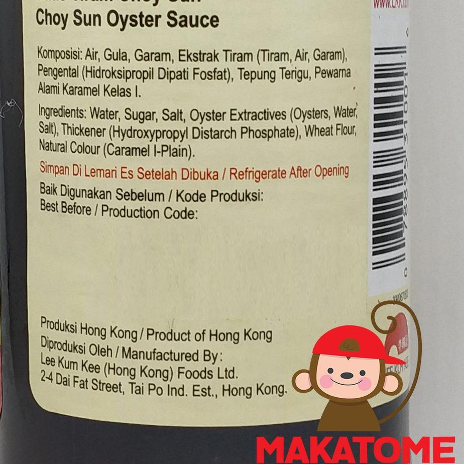 

10.10 ✨Promo✨ LEE KUM KEE Choy Sun Oyster Sauce 255gr saus tiram 255 gr NON MSG Hong Kong hongkong cap dewa LKK !!
