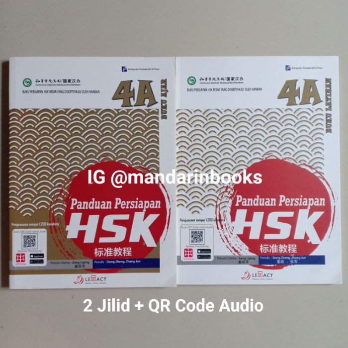 

✨COD✨ Buku Panduan Persiapan HSK 4A