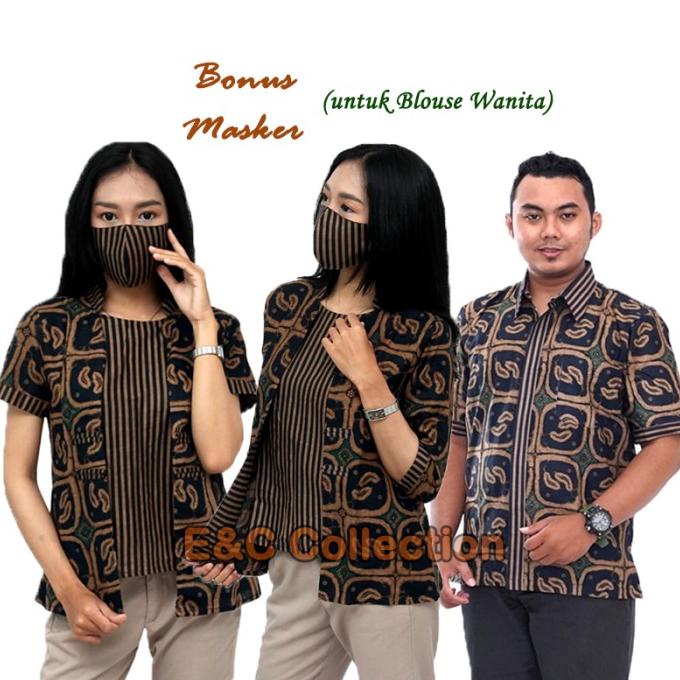 Atasan Batik Wanita Modern Perpaduan Batik Lurik - Blouse Batik Lurik