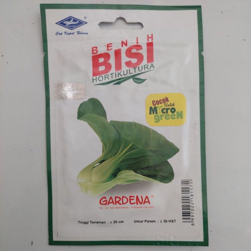 Benih Bisi Gardena isi 1000 biji