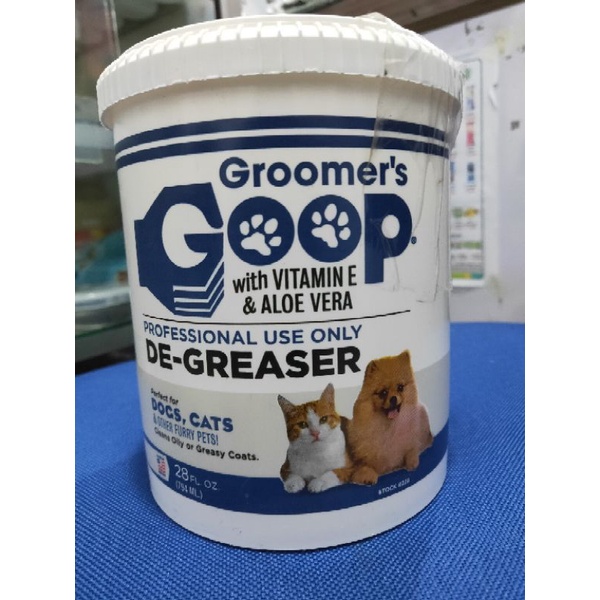 Goop Groomer 794ml