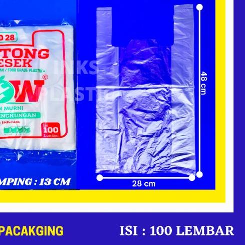 

KRESEK HD NOW SIZE 28 (ISI 100)