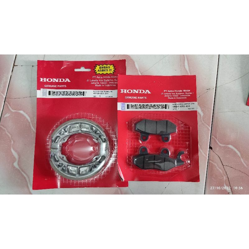 dispad disped kampas rem depan belakang supra 125 kharisma 125 grand revo legenda blade win gl 100