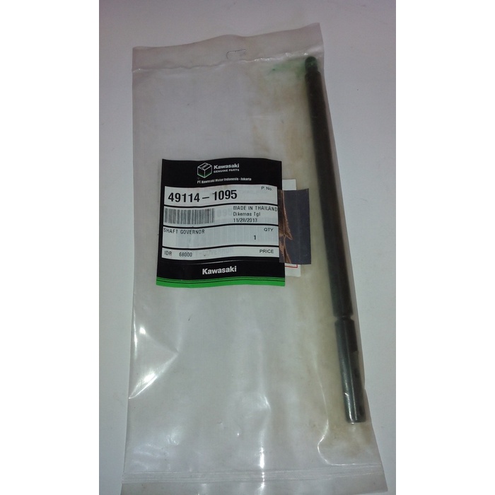 As Tiang Super Kips Ninja R RR SS