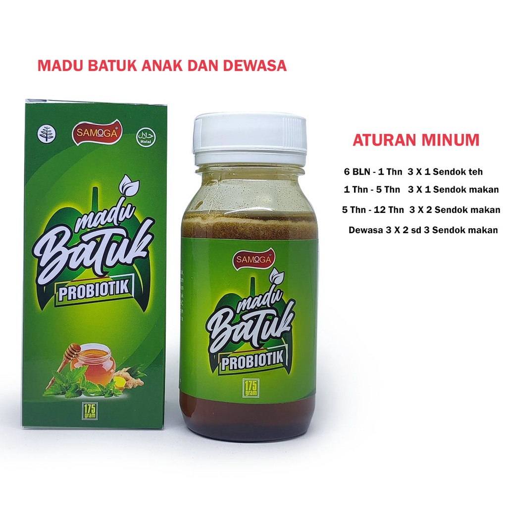 madu batuk probiotik  anak dan dewasa / madu batuk probiotik samoga 175 gr