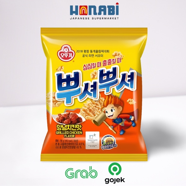 

Ottogi Ramen Snack Chicken 90g - Mie Remas Made In Korea