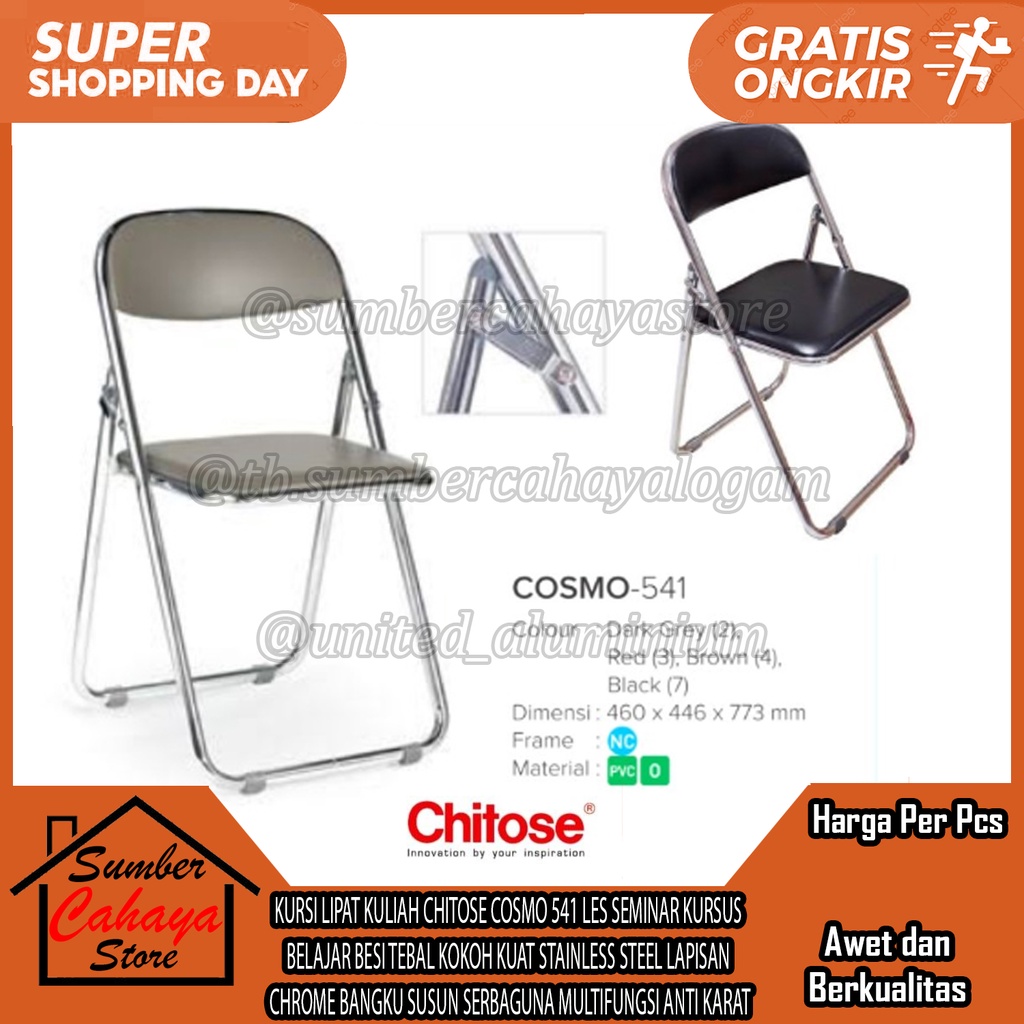 KURSI LIPAT CHITOSE COSMO 541 KULIAH FOLDING CHAIR BANGKU SANDAR LIPET KAMPUS LES SEMINAR KURSUS BIM