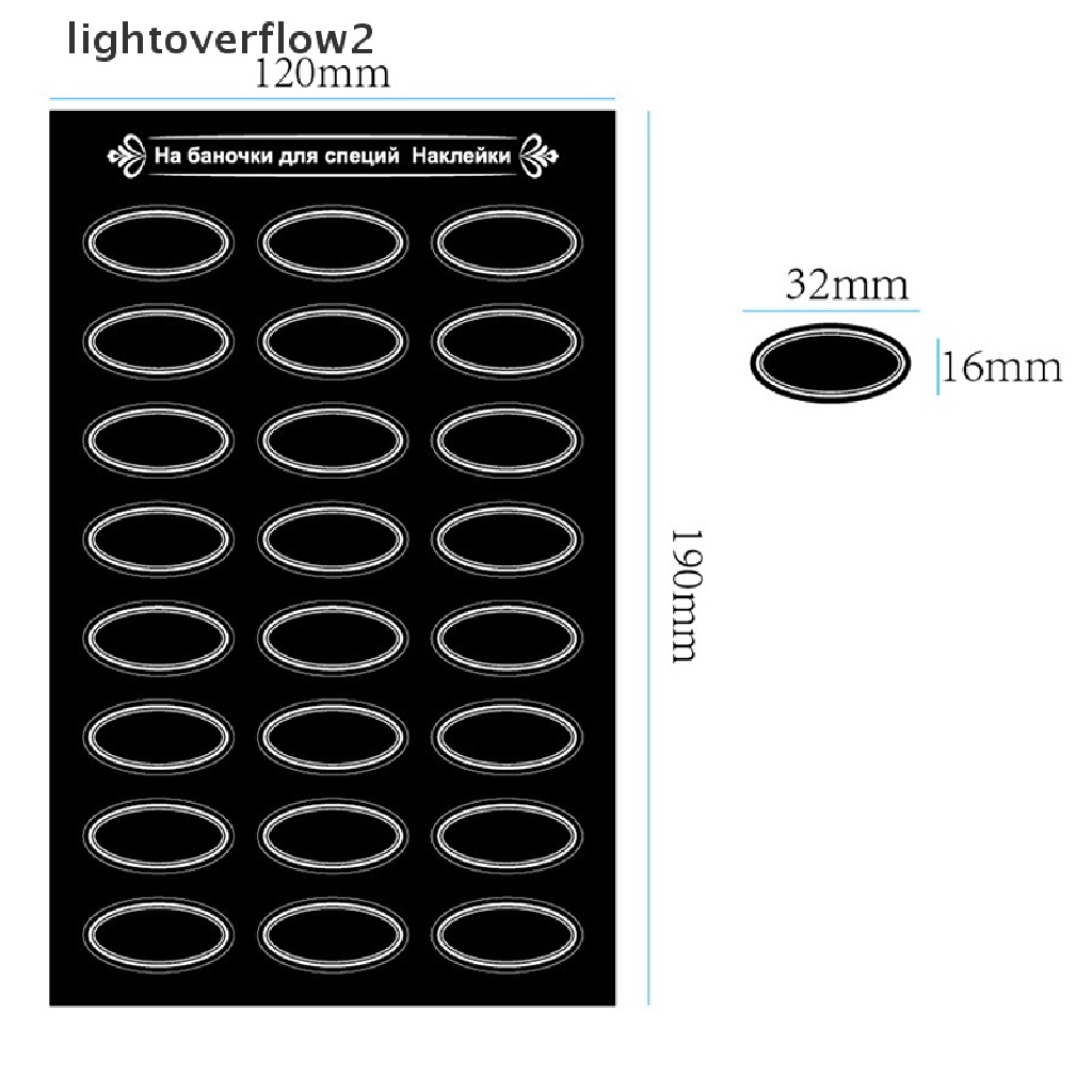 (lightoverflow2) 120pcs / Set Stiker Anti Air Motif Bunga Rusia Untuk Toples Dapur (ID)