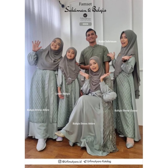 SULEIMAN & BALQIS Sarimbit Gamis Tulle Brokat Dewasa Family set Lebaran 2023 URFIMUTIYARO