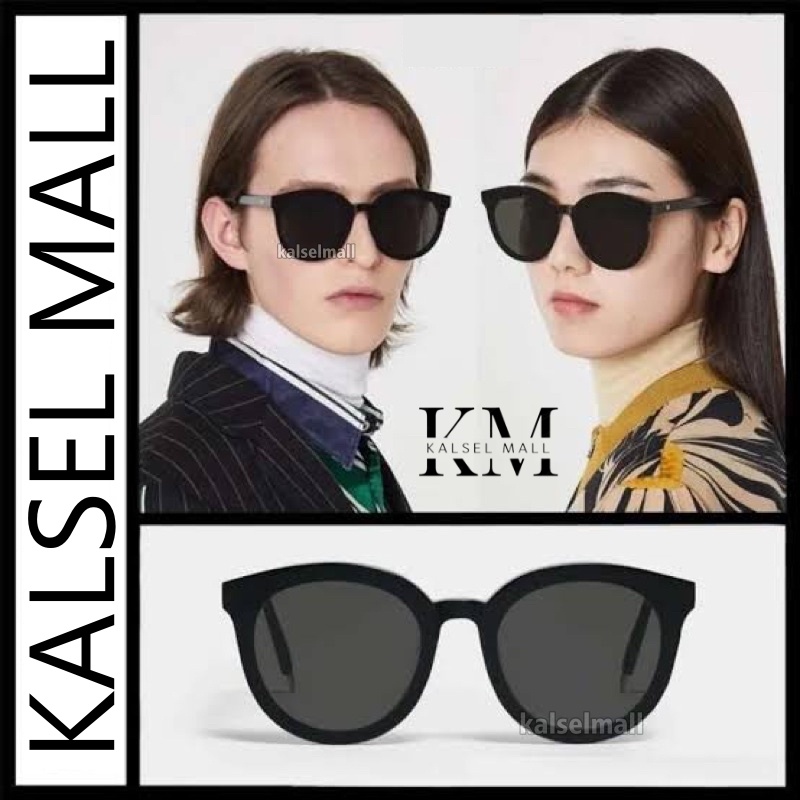 Kacamata Hitam Pria Wanita Anti Radiasi UV Matahari Fashion Sunglasses Eyewear Kaca Mata Artis Selebgram Artis Bella Andin Nagita Couple Pasangan Copel Keren Oval Bulat Kotak Lonjong Metal Cewek Cowok Banjarbaru Martapura Banjarmasin KCH31