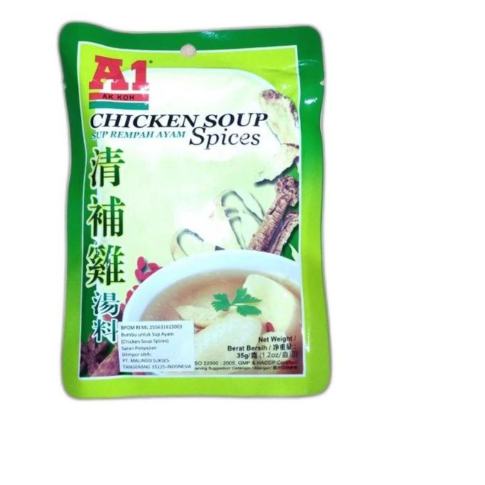 

FLASH SALE CHICKEN SOUP A1 / BUMBU SUP AYAM 