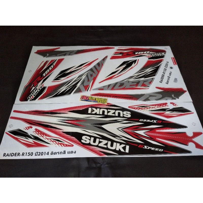 striping Suzuki raider 150 body merah Kodak thailand