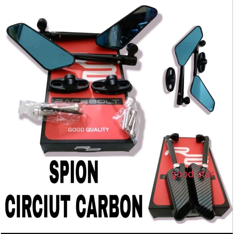 Spion model rizoma carbon/spion circuit universal