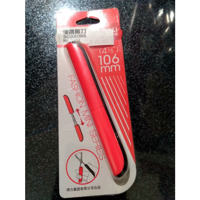 

Terlaris Gunting Mini Deli No.0600 Promo