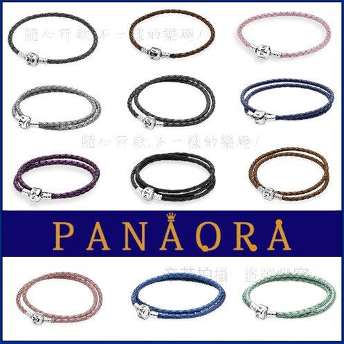 Gelang tali kulit perak 925 sebagai hadiah untuk pacar Gelang dasar DIY