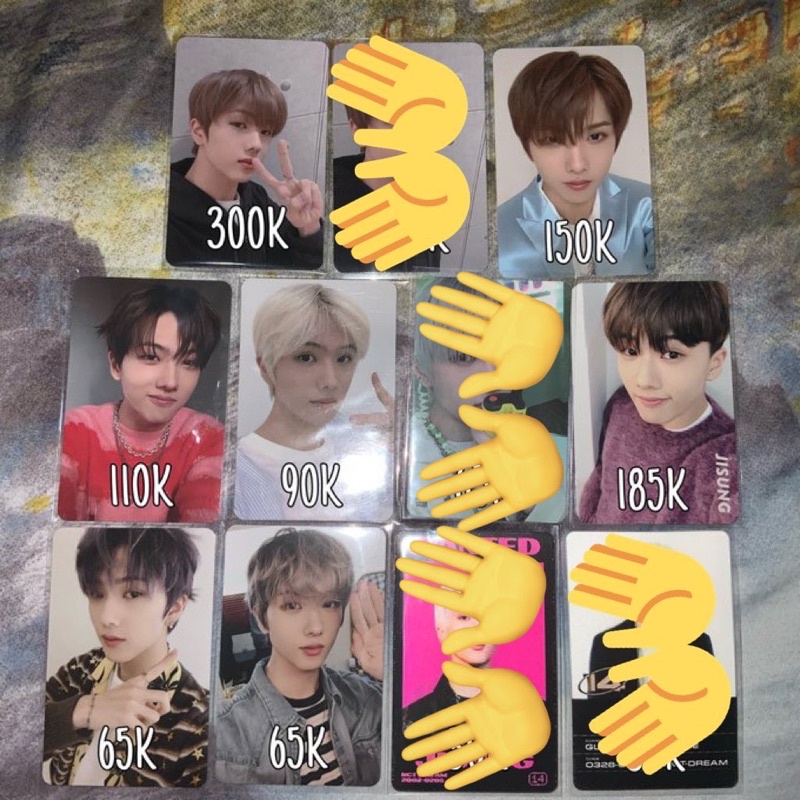 JISUNG NCT DREAM OFFICIAL PC PHOTOCARD OWHAT REGULER EXCLUSIVE AR HOT SUMMER PHOTOBOOK PB UNIVERSE 2