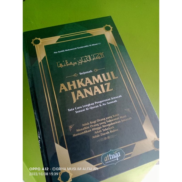 TERJEMAH AHKAMUL JANAIZ
