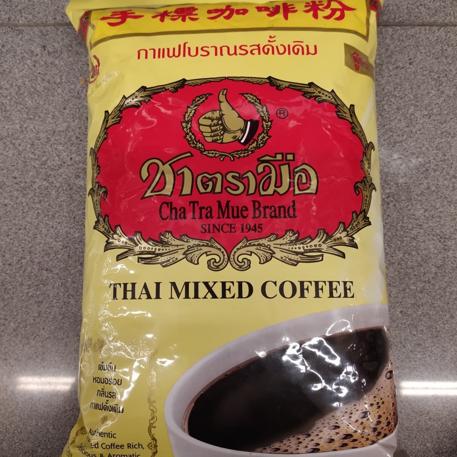 

Number One Brand Thai Mixed Coffe 1kg