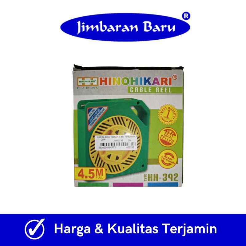 Kabel Box Kotak HINOHIKARI