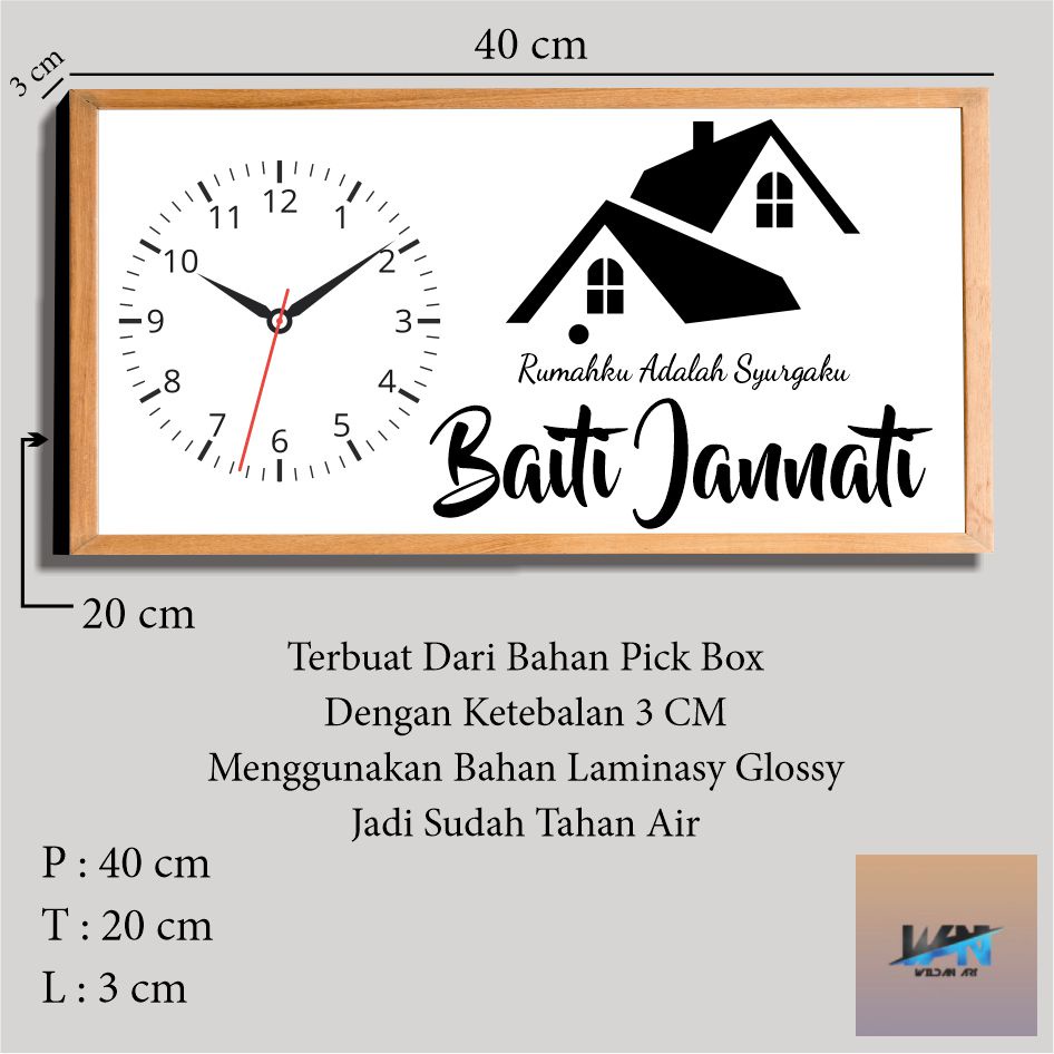 WL 92 - JAM PICBOX Dinding Islami / Hiasan Ruang Tamu / Hiasan Kamar Tidur / Kaligrafi - kata kata M