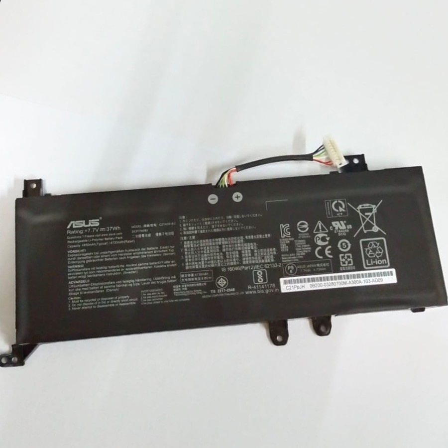 Baterai Asus VivoBook A412 A412D R424FA B21N1818-2