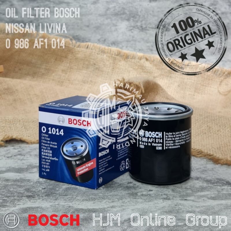 OIL FILTER - SARINGAN OLI LIVINA / XTRAIL / SERENA / EVALIA / MARCH / JUKE / DATSUN GO