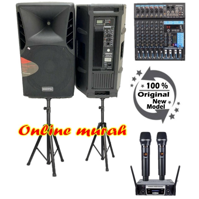 paket sound system hardwell popular 15a mixer hardwell level up6