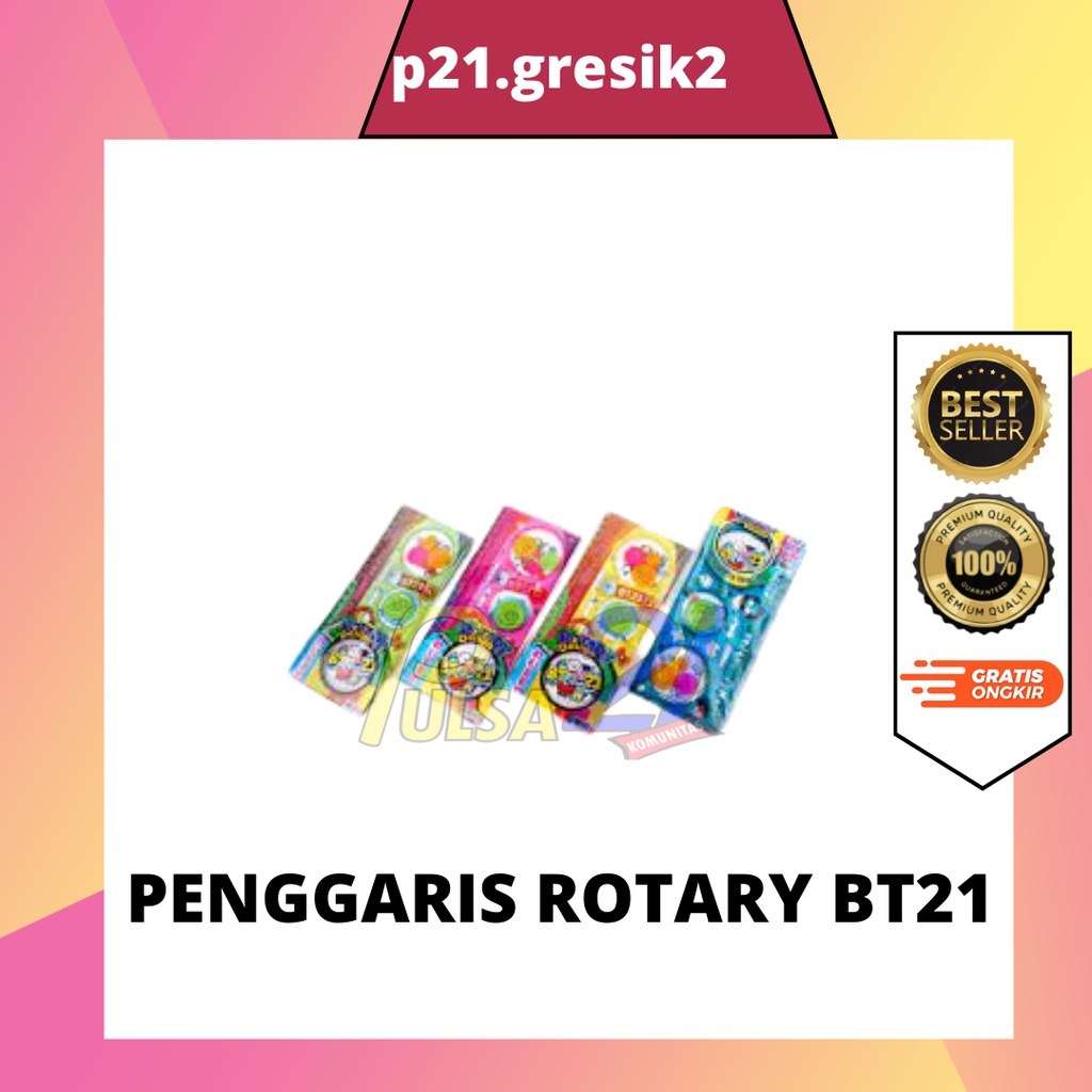 

PENGARIS ROTARY SERIES BT21 PENGARIS LUCU PENGARIS KARAKTER PENGARIS B T 2 1