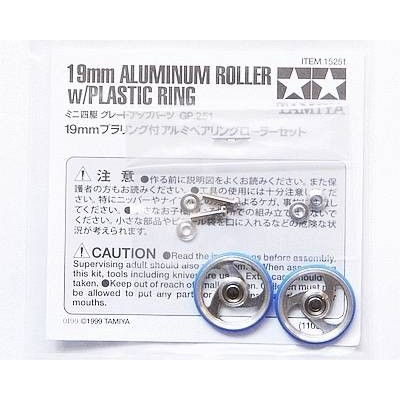 Tamiya 15251 19mm Aluminum Roller W/Plastic Ring