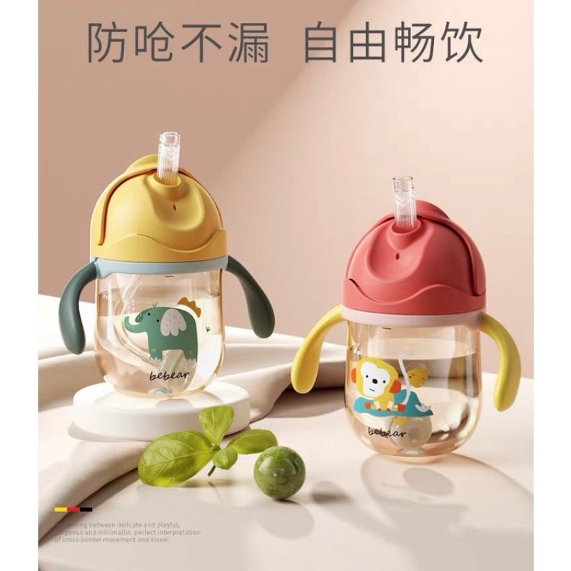 Botol Sedotan anak training cups 360° Sippy Straw Cup With Handle Botol Sedotan Bayi Dan Anak