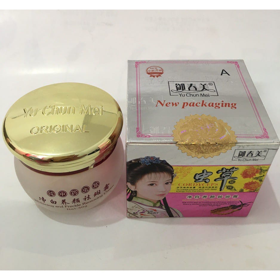 YU CHUN MEI DAY &amp; NIGHT CREAM FACE CLEANSER AND SERUM WAJAH SKINCARE