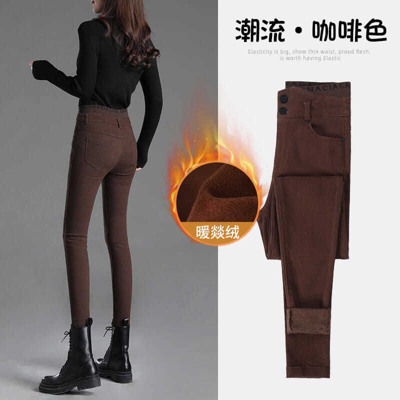 CELANA WINTER SLIM AILEE