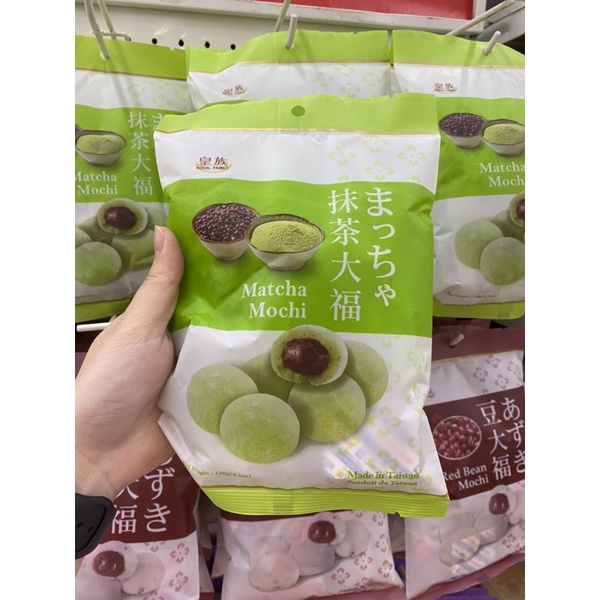 

Mochi import malaysia 120g